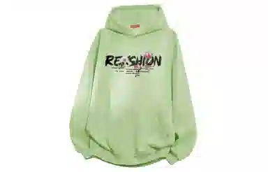 REXSHION