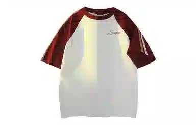 SOIEPLUS LogoOversizeT