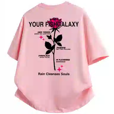 FISHGALAXY T