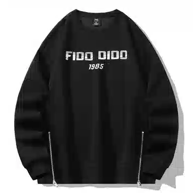 FIDO DIDO Logo