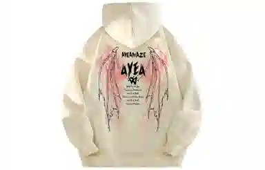AYEA