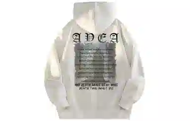 AYEA Hoodie