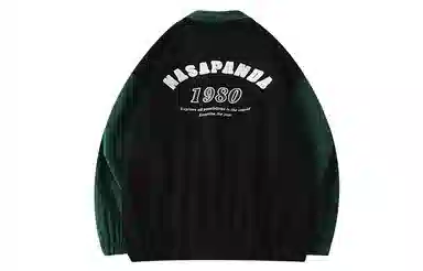 LAMLICKA x nasapanda