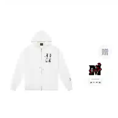 MEDM SS25