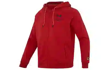 Under Armour UA Lny Terry Fz Logo