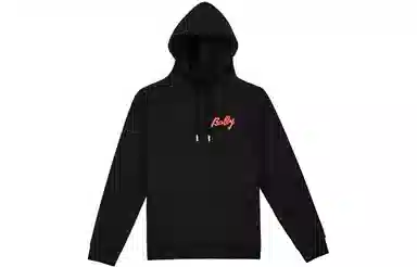 BALLY SS23 Logo