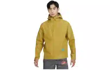 Nike Trail Gore-Tex Jacket