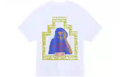 Cav Empt T