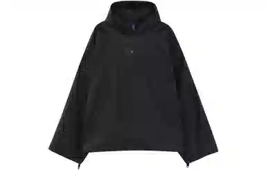 YEEZY x Gap x Balenciaga