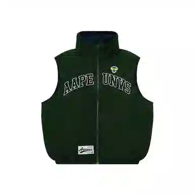 Aape Reversible Vest