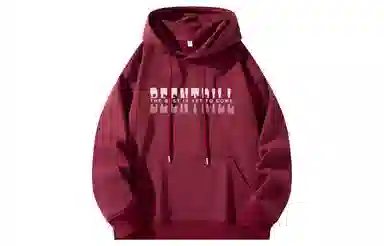 BEENTRILL Logo