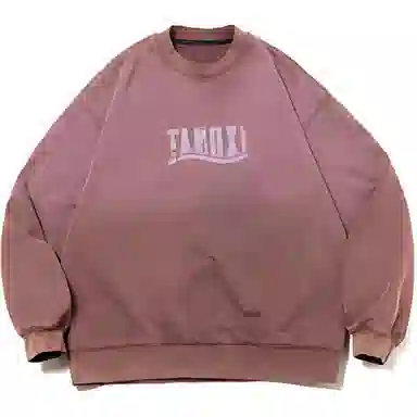 TANOXI
