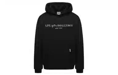 STK SMALL TOWN KID