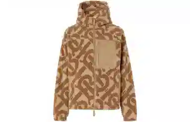 Burberry FW22 Logo