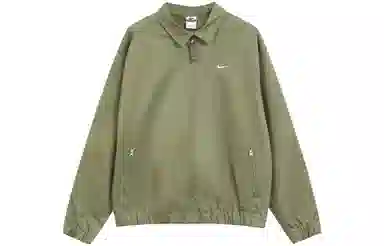 Nike Jacket