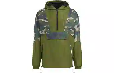 adidas neo U Util Wb 1