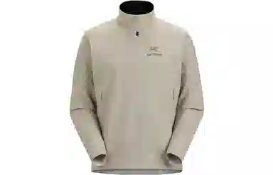 Arcteryx Gamma Lt Jacket