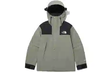 The North Face 1990 Novelty Gore-tex Mountain Jacket