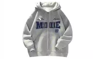 magmode Logo