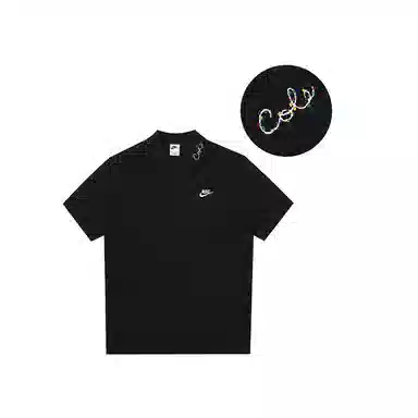 Nike Sportswear Polo