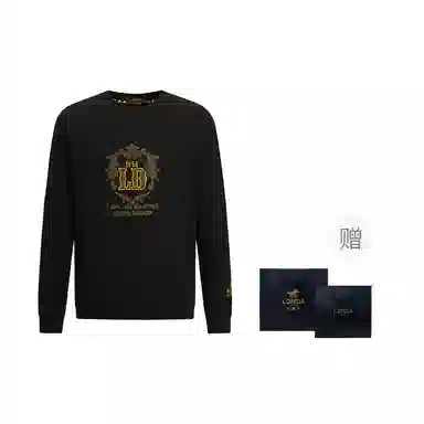 LONDA 1958 Pullover Sweatshirt