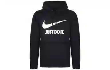 Nike JUST DO IT Logo