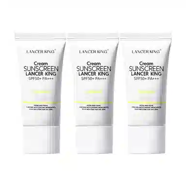 Lancer King SPF50+PA++