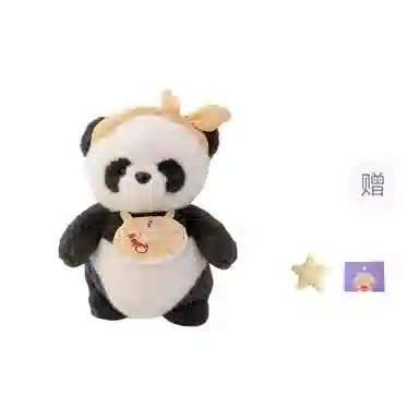 OU DI PIG 24cm35cm45cm