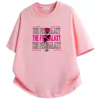 FISHGALAXY T