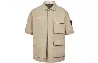 Stone Island SS22 Jacket