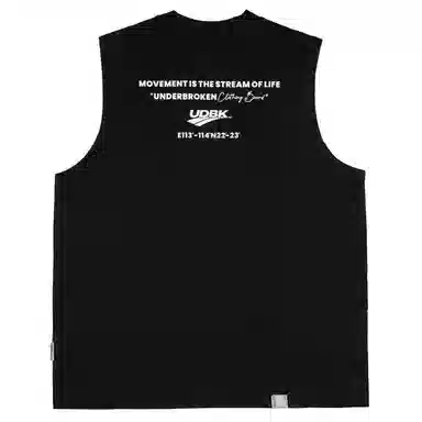 UDBK T