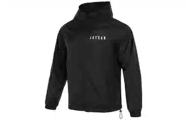 Jordan AS M J ESS HBR Woven Jacket