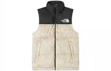The North Face 1996 Retro Nuptse Vest White Sherpa