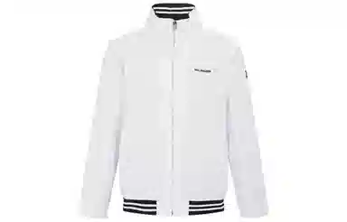 Tommy Hilfiger Logo Zip Jacket