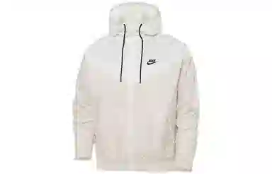 Nike Hoodie Jacket Off-White