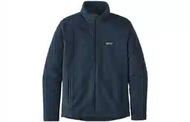 patagonia Micro D