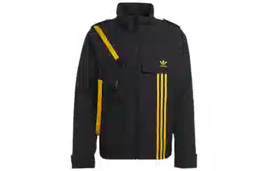 adidas Utility Down Jacket