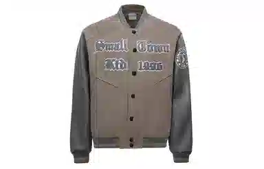 STK SMALL TOWN KID
