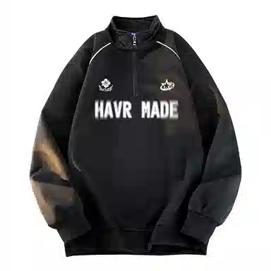 HAVR
