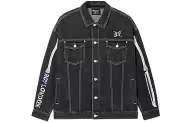 Boy London SS22