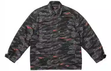 Supreme SS23 Week6 STUDDED BDU JACKET