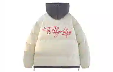 BOBBY ABLEY Logo
