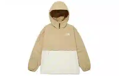 The North Face Half-Zip Colorblock Hoodie Jacket Khaki