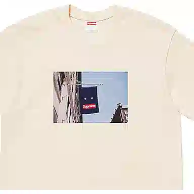 Supreme Banner Tee Natural
