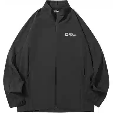 Jack Wolfskin logo