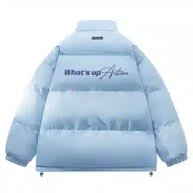 Talking Tom Puffer Jacket