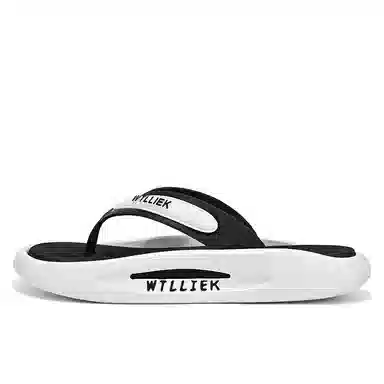 泰和源 简约 时尚百搭日常 防磨人字拖鞋 男款