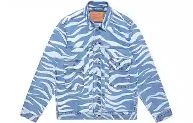 CLOT x Levis Denim Tiger Jacket