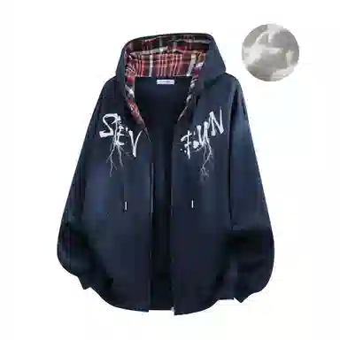 7 SEVFUN