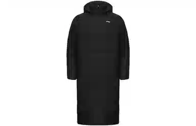 LiNing Winter Long Down Jacket
